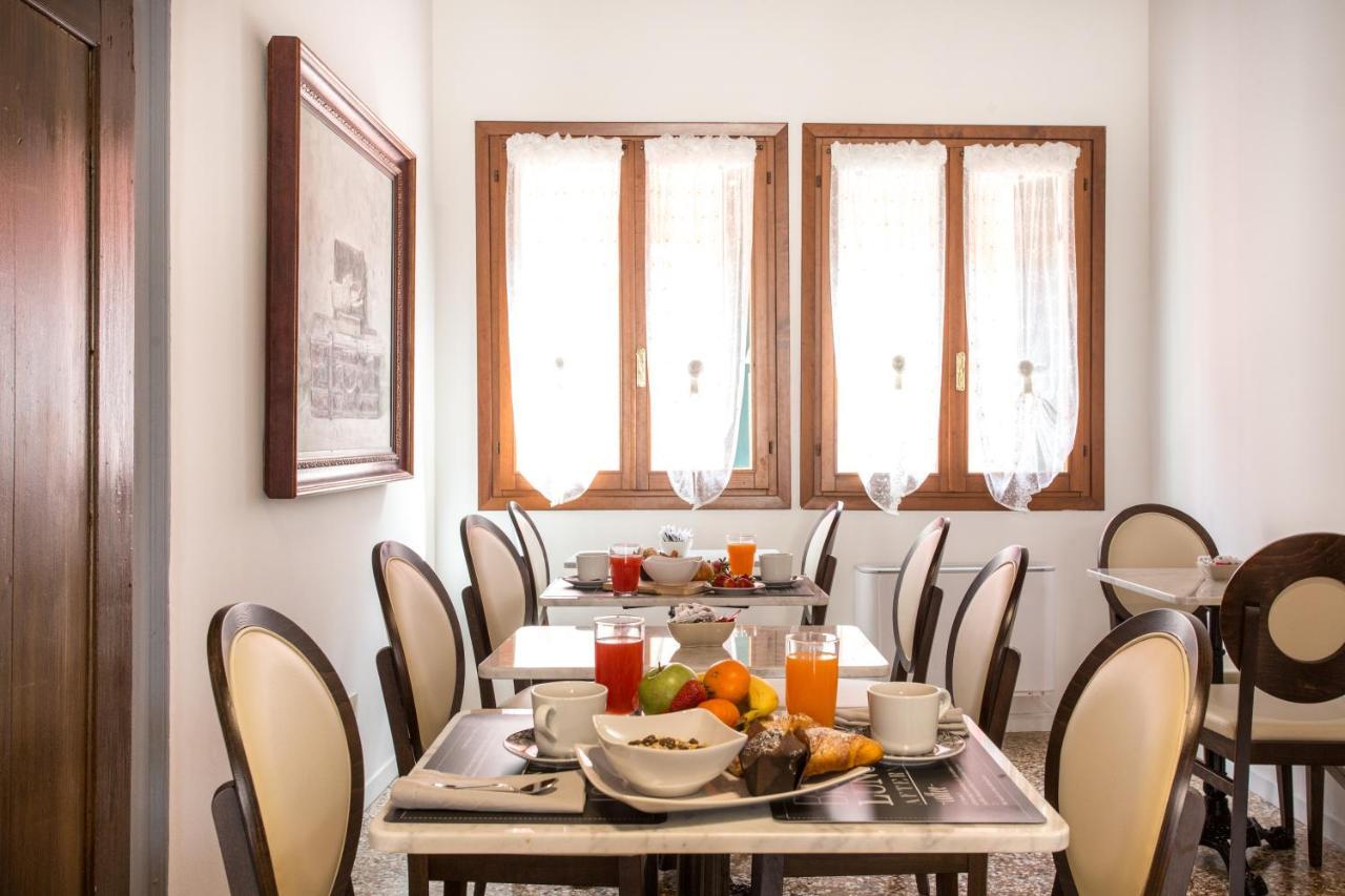 Ca' Santo Spirito Bed & Breakfast Venezia